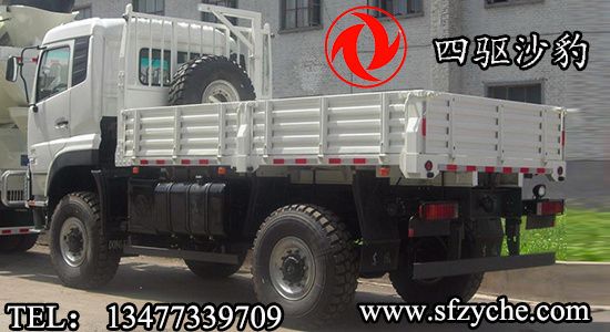EQ2141AXɳĮ